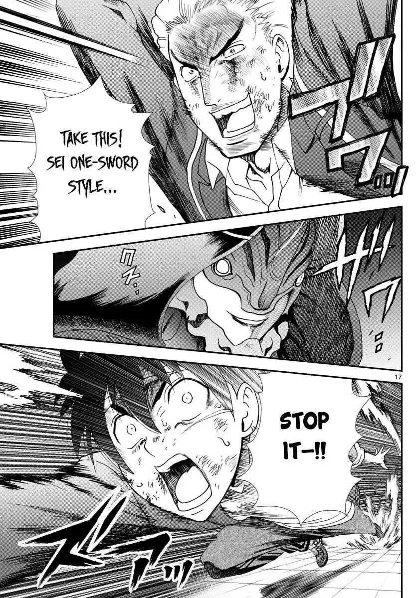 You Are Double-O Eight Chapter 82