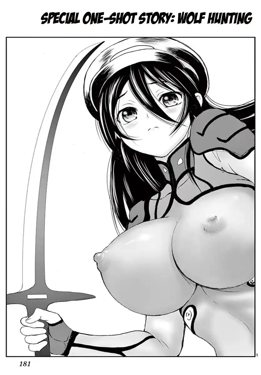 You Are Double-O Eight Chapter 82.5: Special One-Shot Story