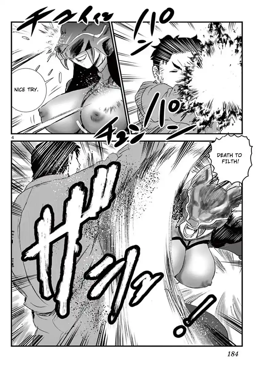 You Are Double-O Eight Chapter 82.5: Special One-Shot Story