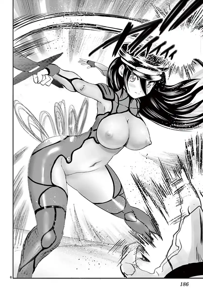 You Are Double-O Eight Chapter 82.5: Special One-Shot Story