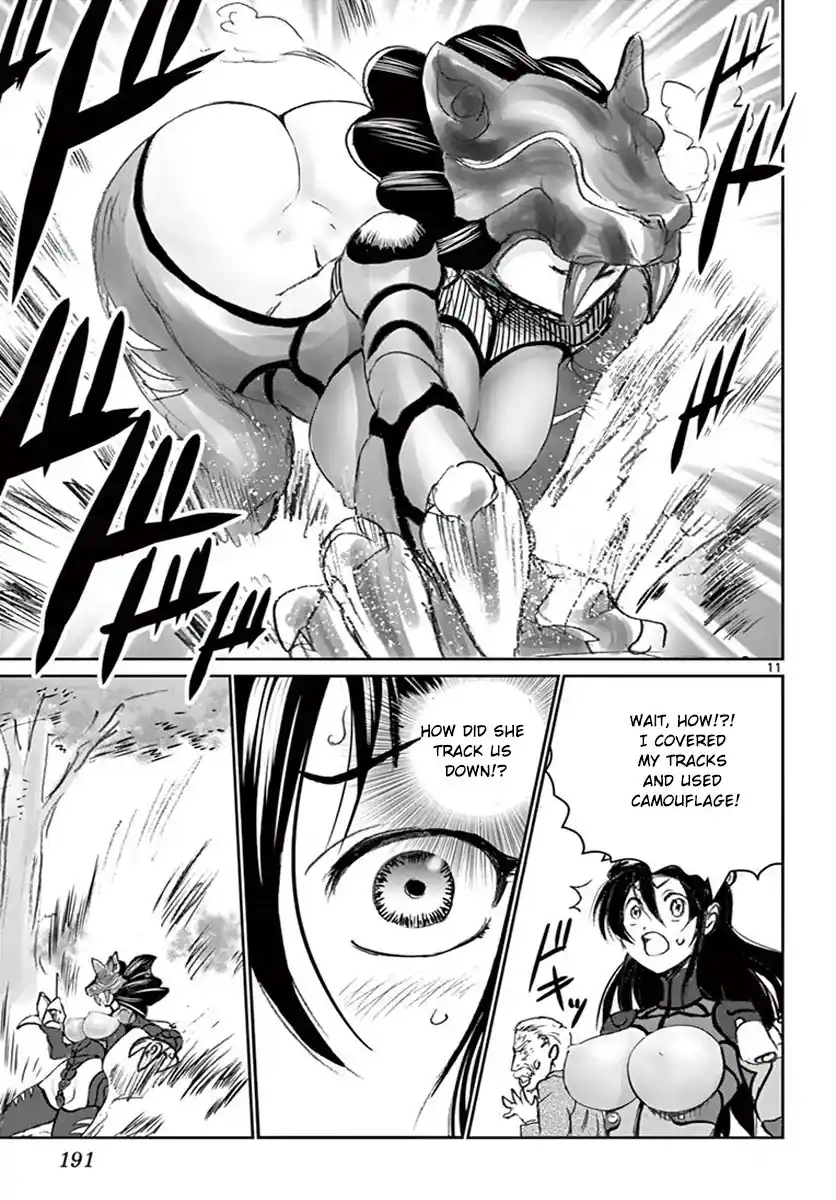 You Are Double-O Eight Chapter 82.5: Special One-Shot Story