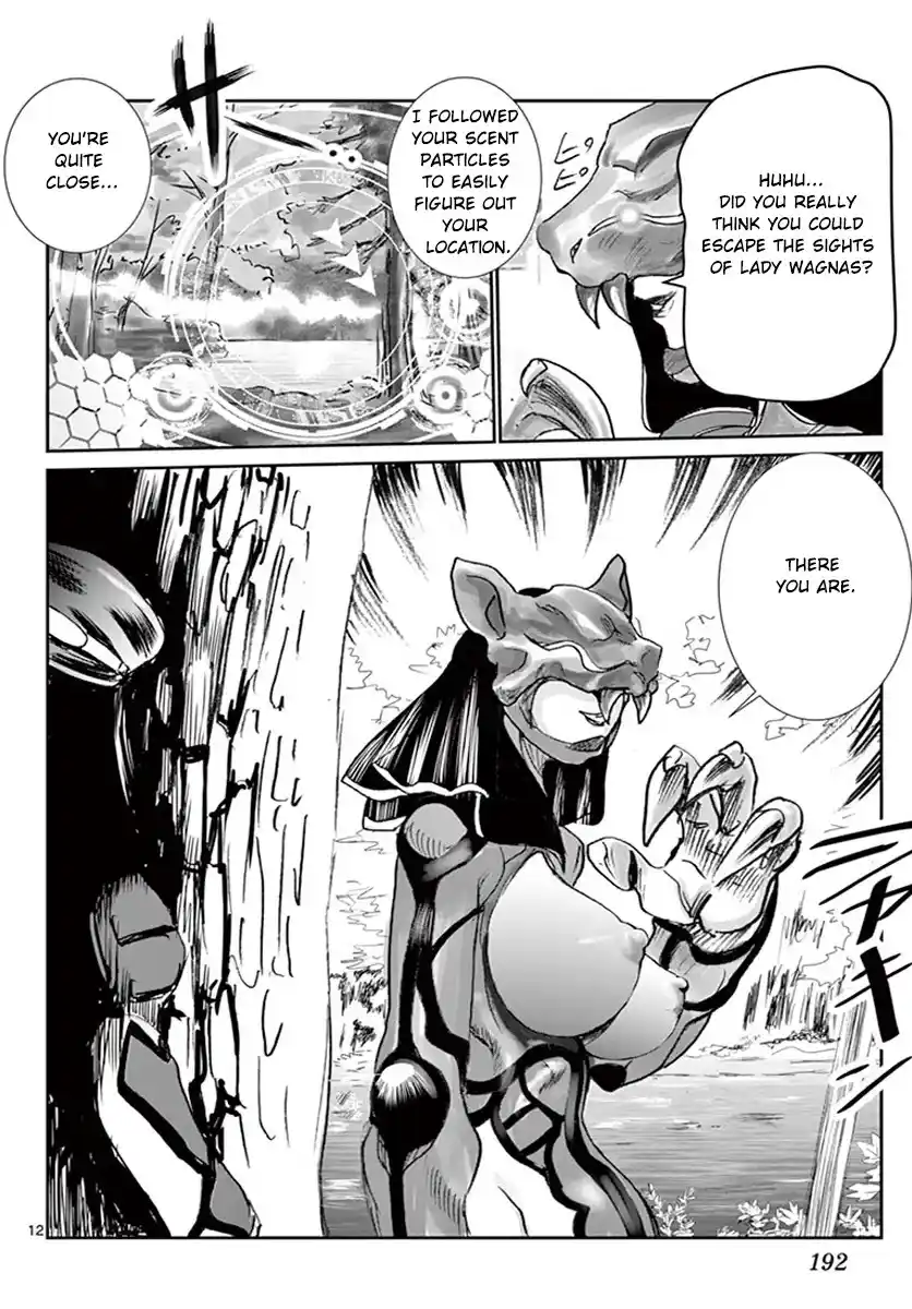 You Are Double-O Eight Chapter 82.5: Special One-Shot Story