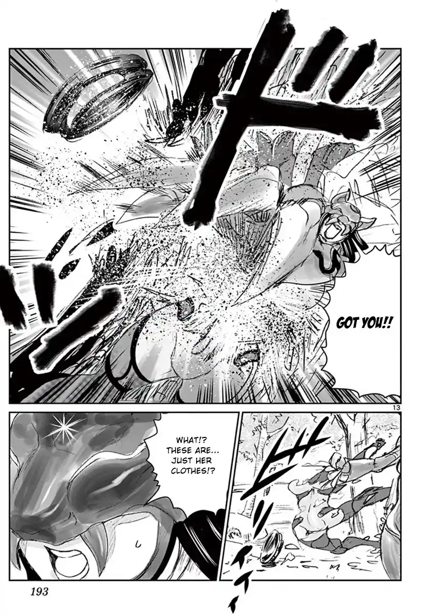 You Are Double-O Eight Chapter 82.5: Special One-Shot Story