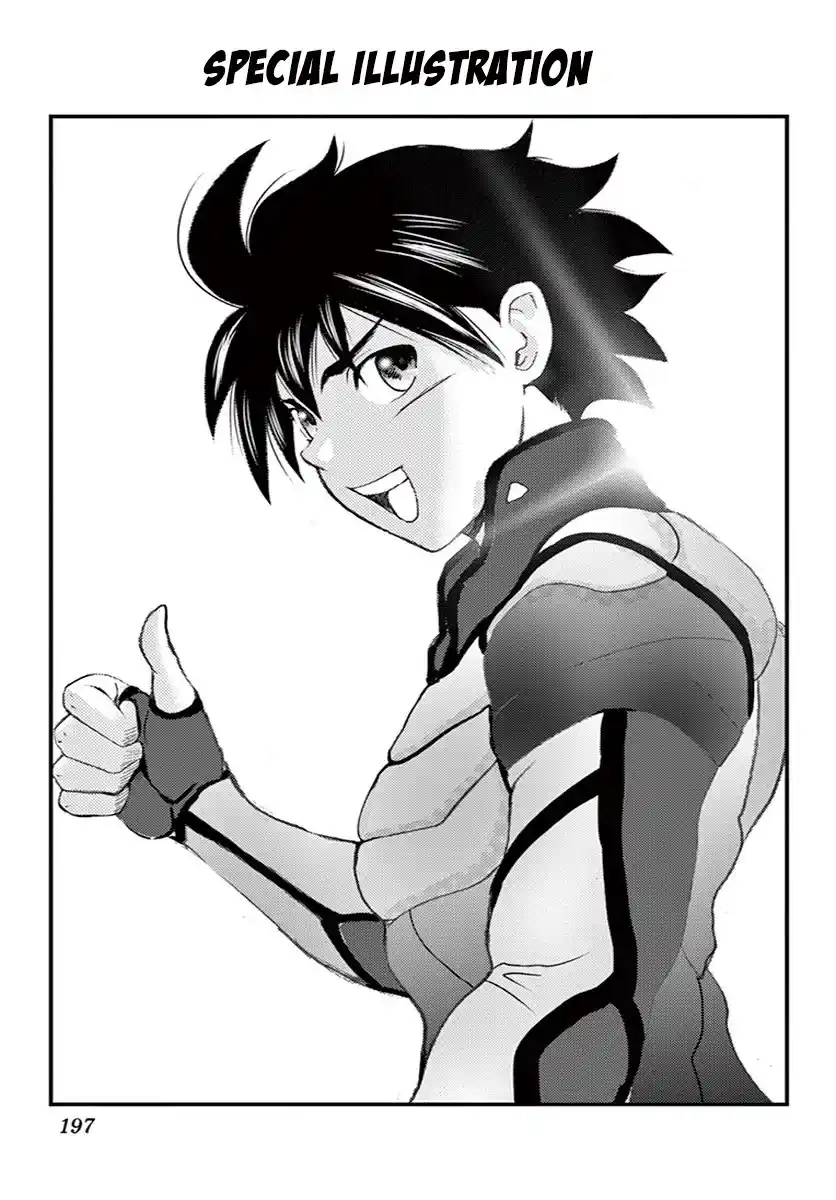 You Are Double-O Eight Chapter 82.5: Special One-Shot Story