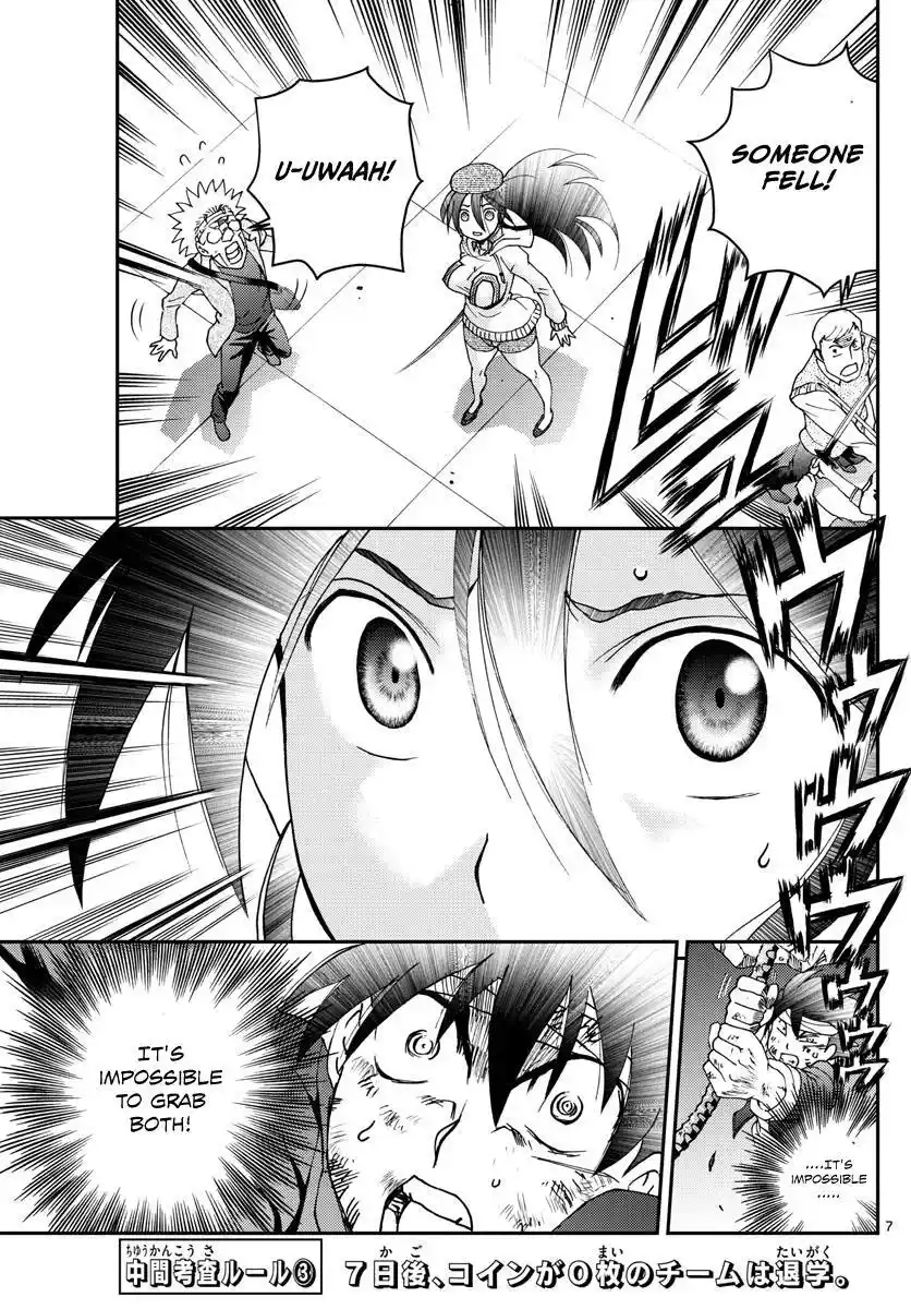 You Are Double-O Eight Chapter 83