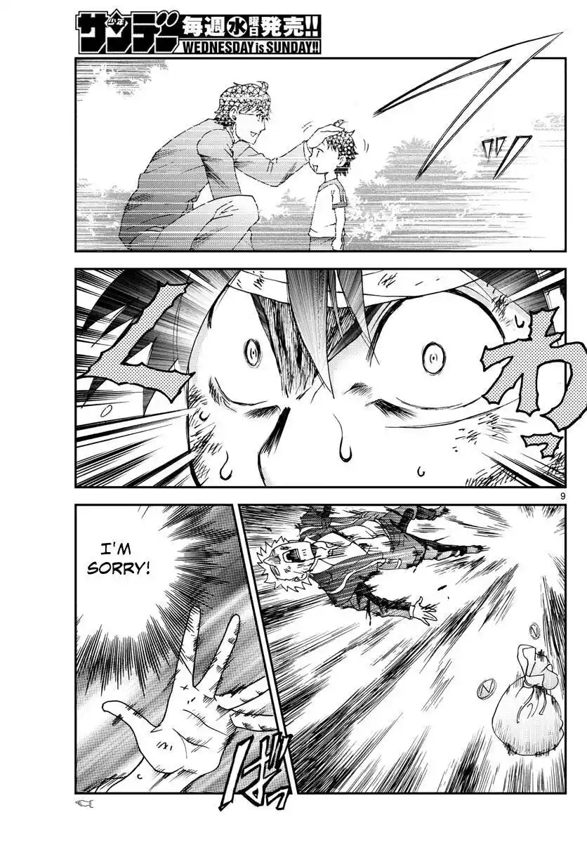 You Are Double-O Eight Chapter 83