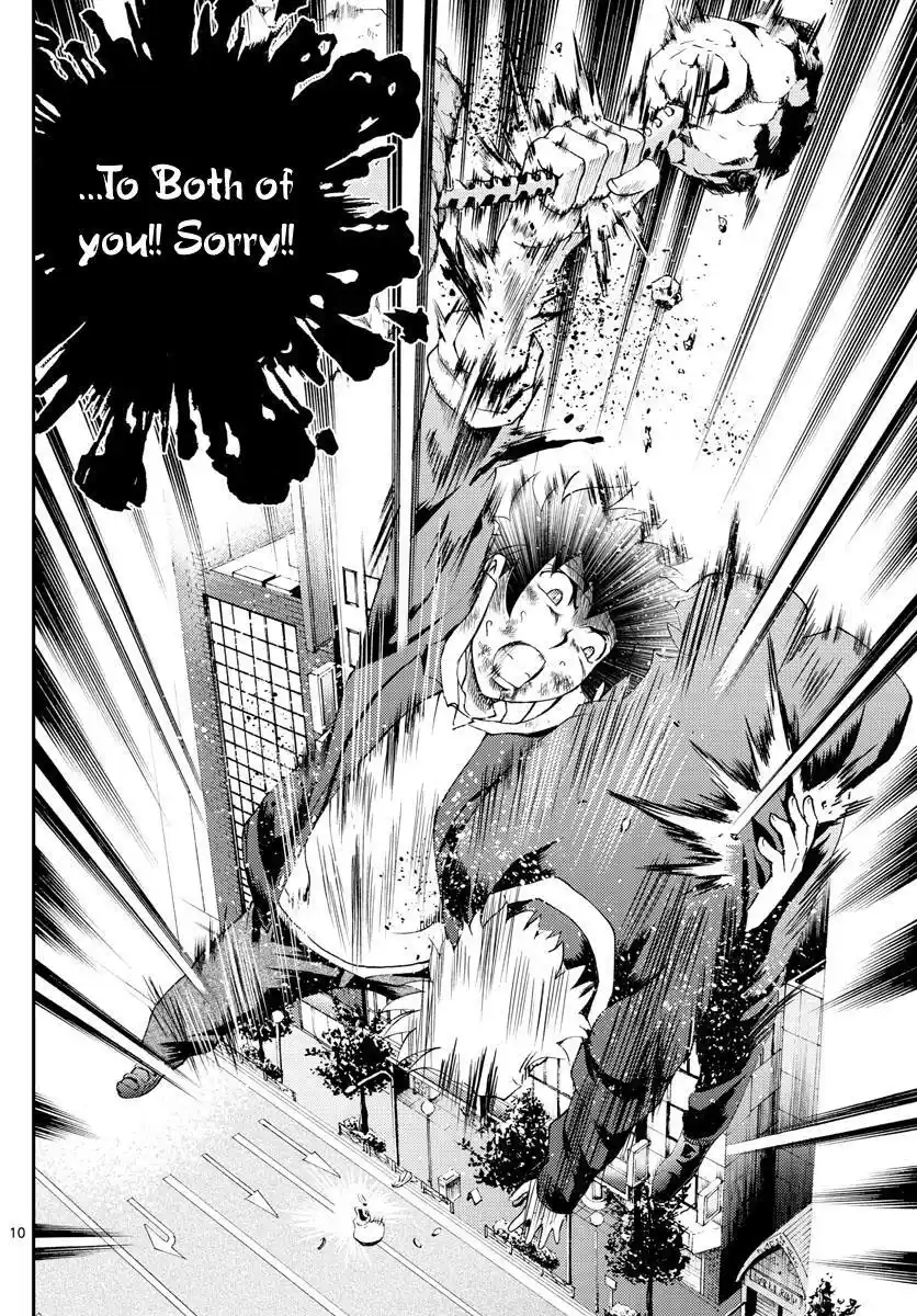 You Are Double-O Eight Chapter 83