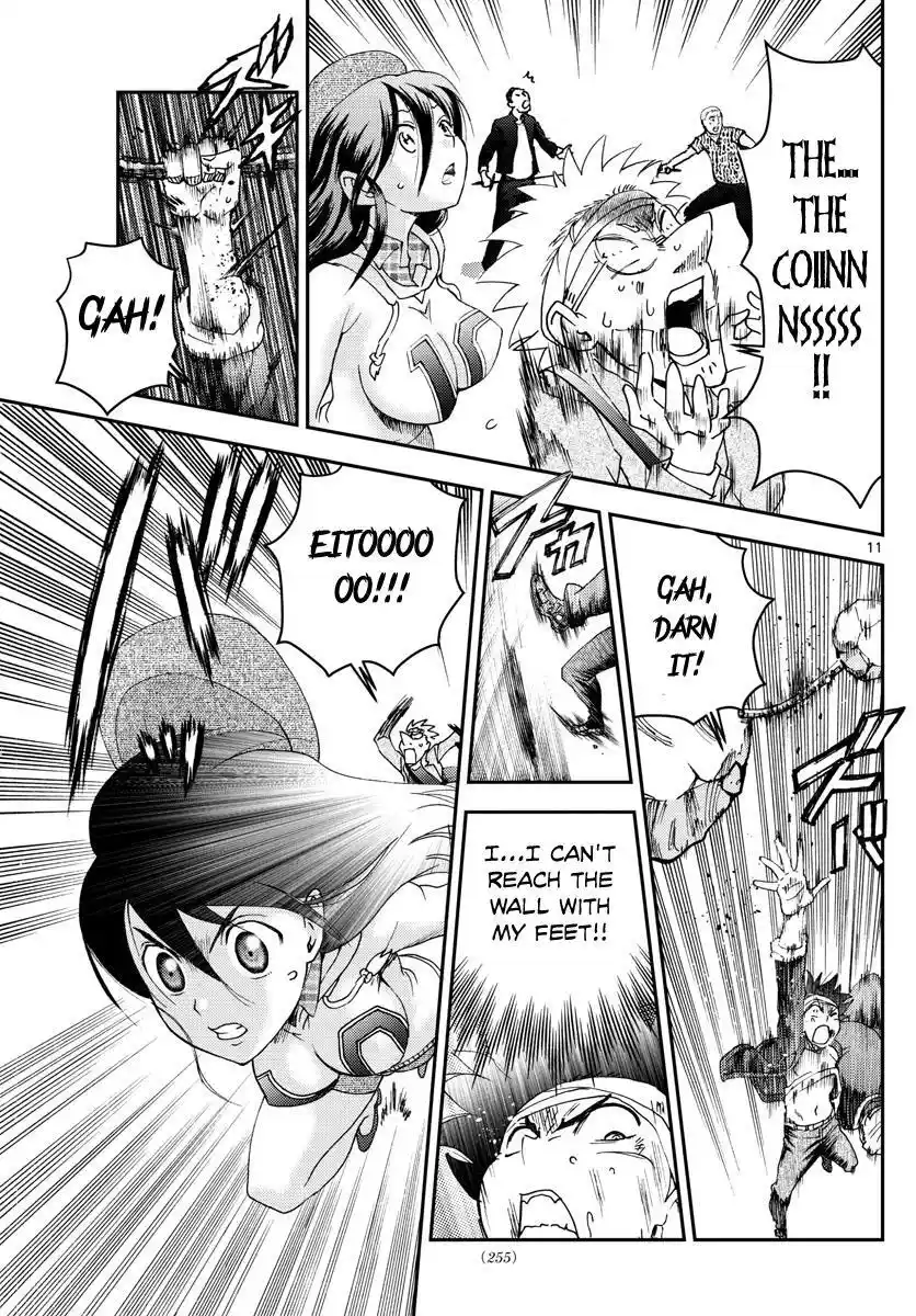 You Are Double-O Eight Chapter 83