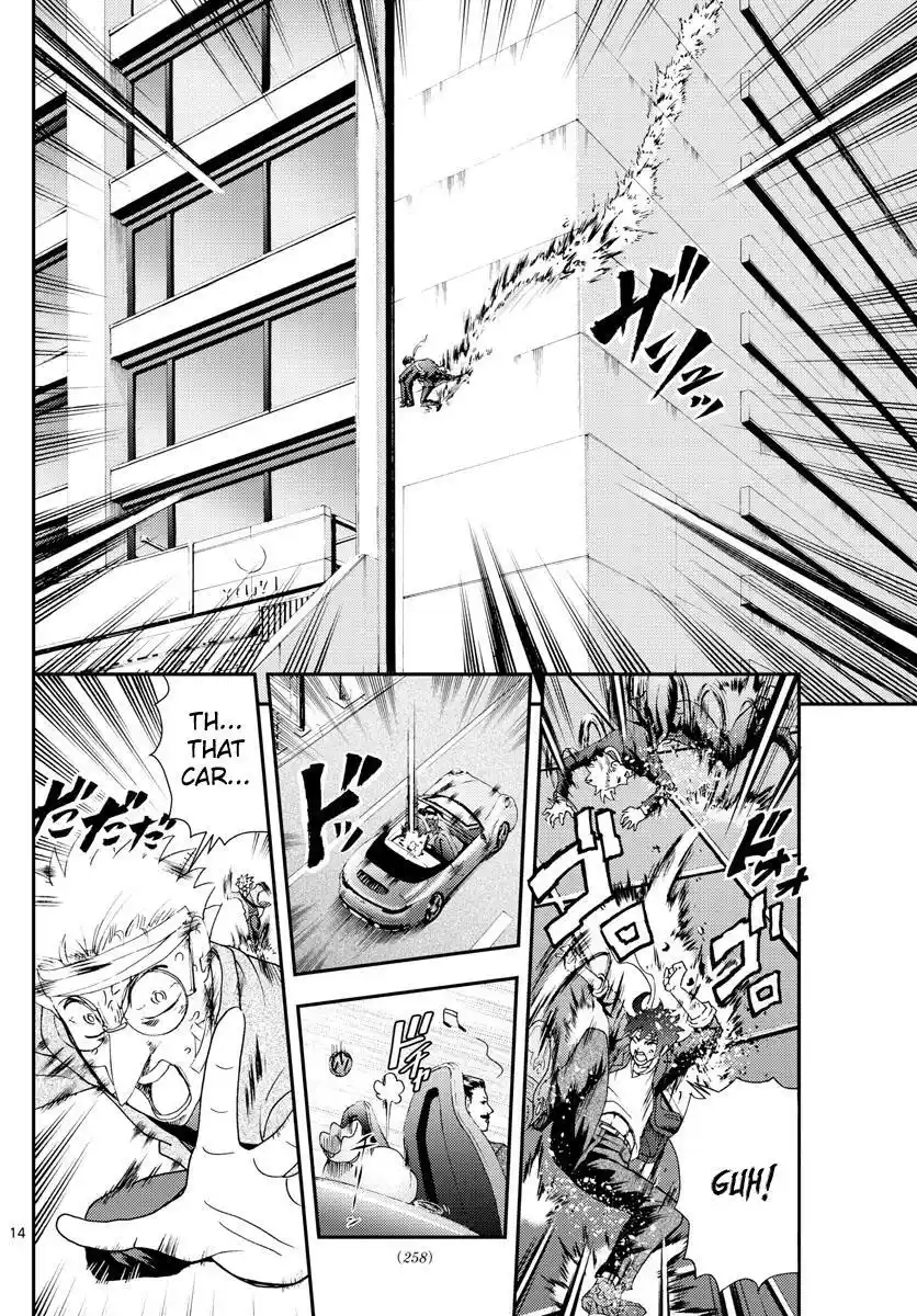 You Are Double-O Eight Chapter 83