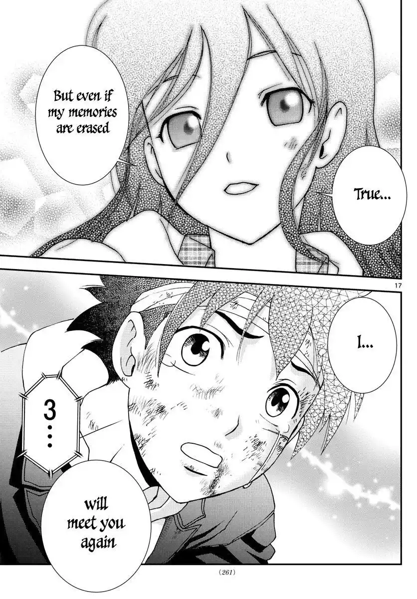 You Are Double-O Eight Chapter 83