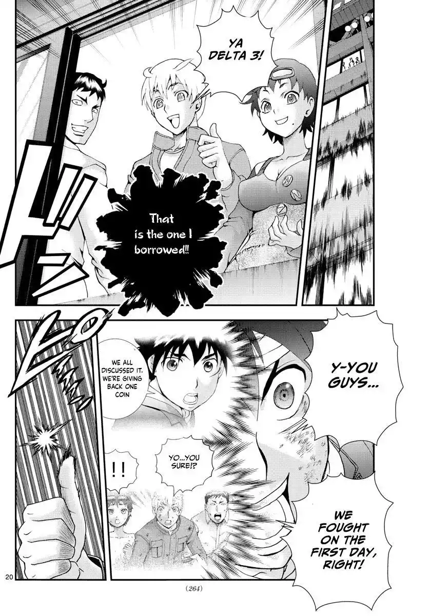 You Are Double-O Eight Chapter 83