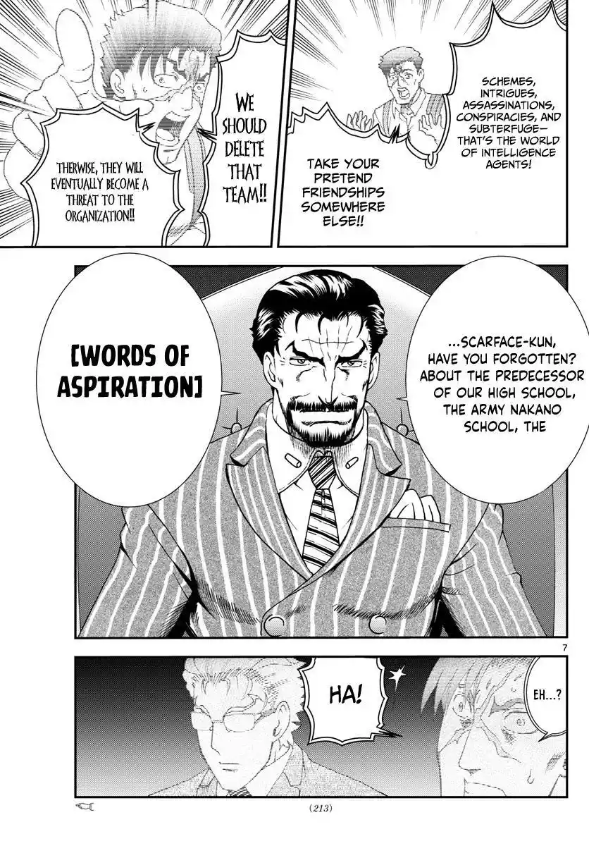 You Are Double-O Eight Chapter 84