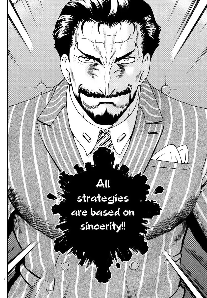 You Are Double-O Eight Chapter 84