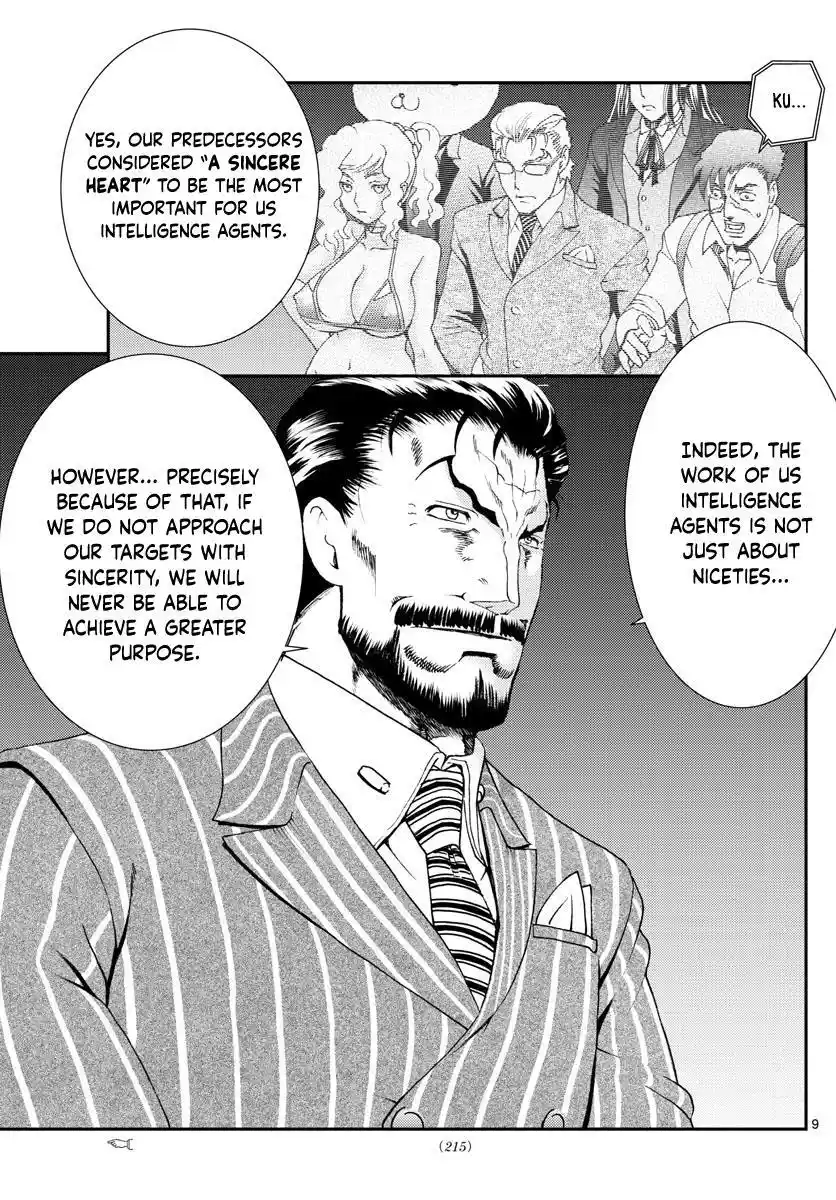 You Are Double-O Eight Chapter 84