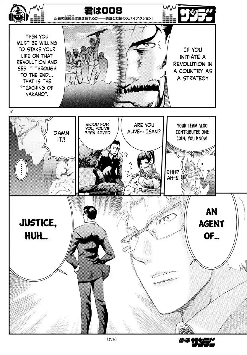 You Are Double-O Eight Chapter 84