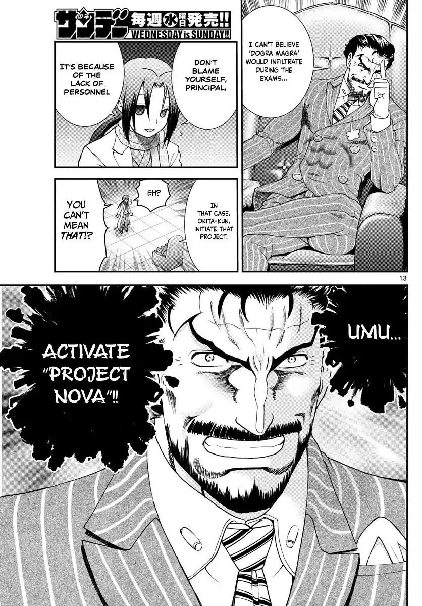 You Are Double-O Eight Chapter 84