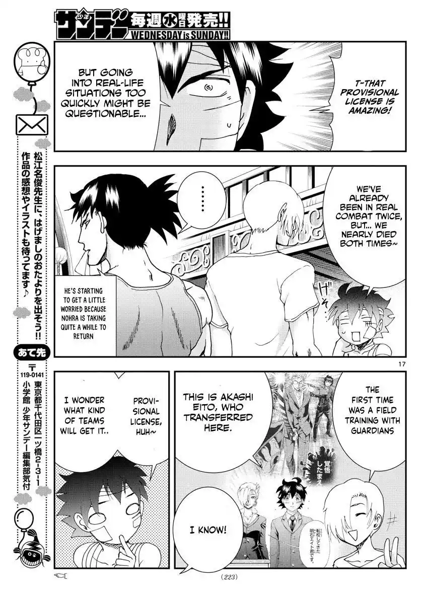 You Are Double-O Eight Chapter 84