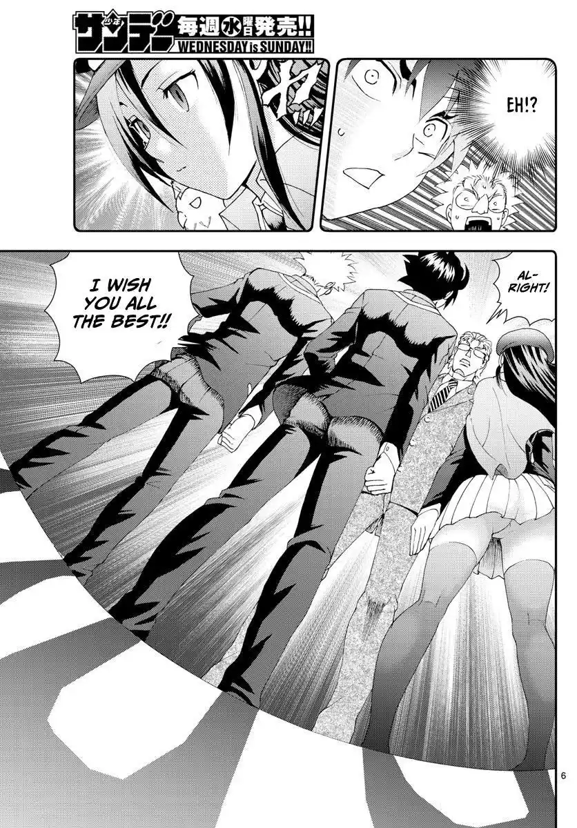 You Are Double-O Eight Chapter 85