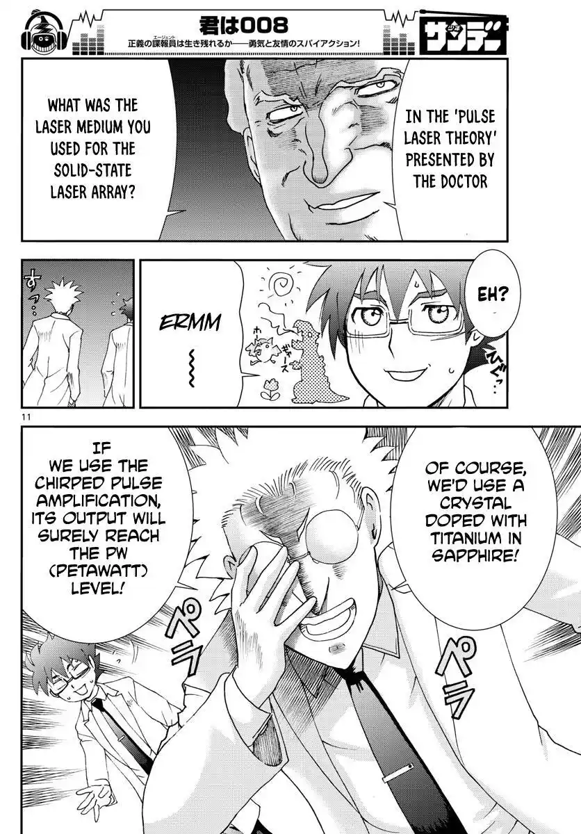 You Are Double-O Eight Chapter 85