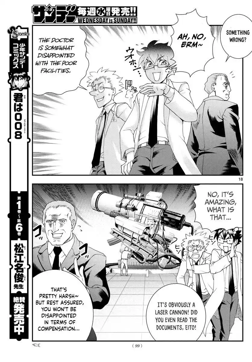 You Are Double-O Eight Chapter 85