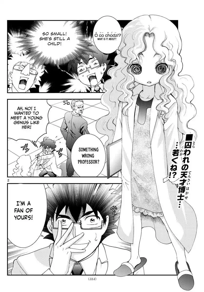 You Are Double-O Eight Chapter 86