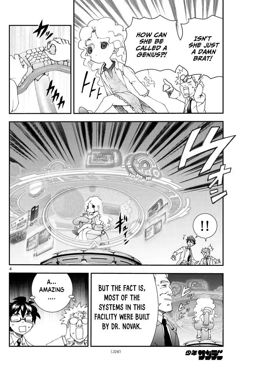 You Are Double-O Eight Chapter 86