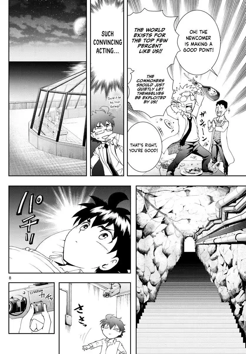 You Are Double-O Eight Chapter 86