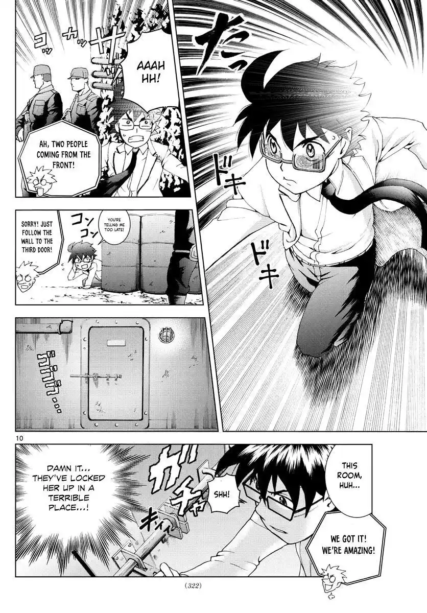 You Are Double-O Eight Chapter 86