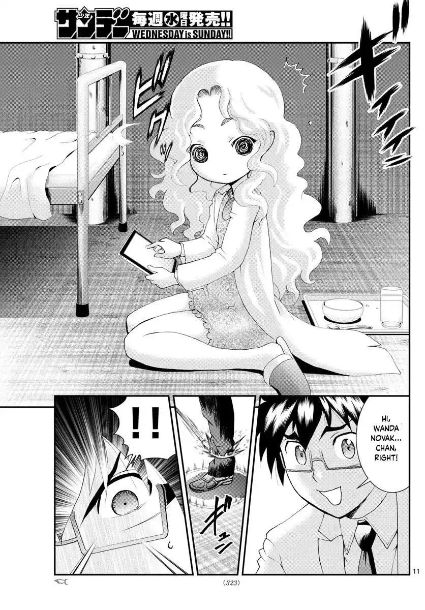 You Are Double-O Eight Chapter 86