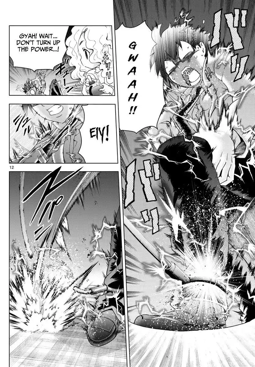 You Are Double-O Eight Chapter 86