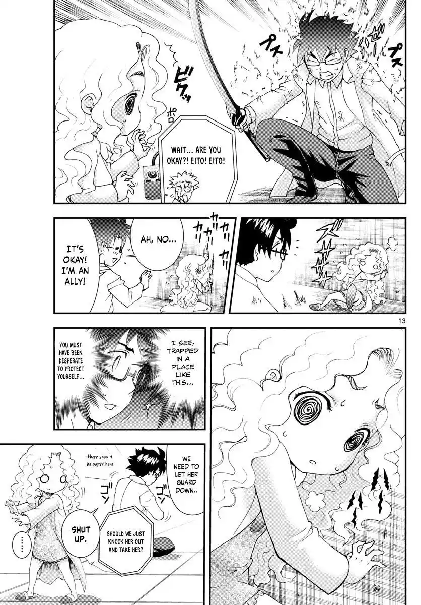 You Are Double-O Eight Chapter 86