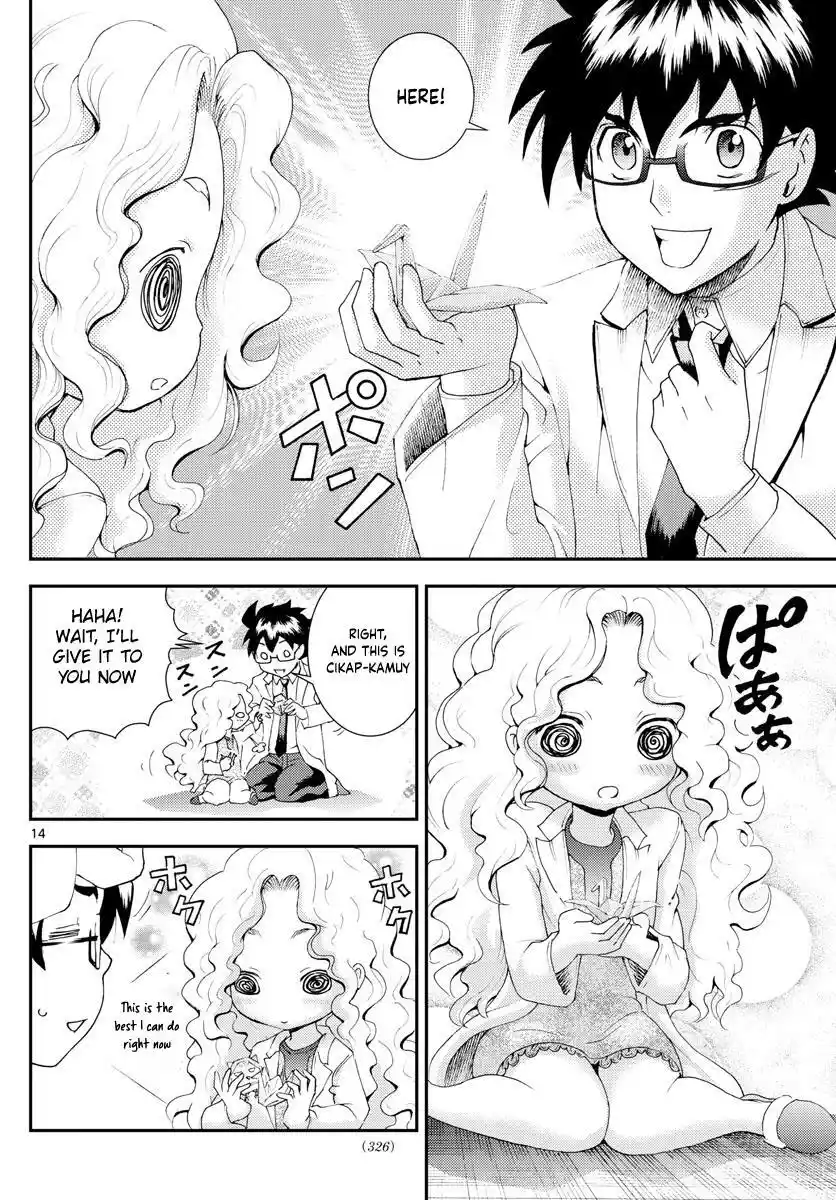 You Are Double-O Eight Chapter 86