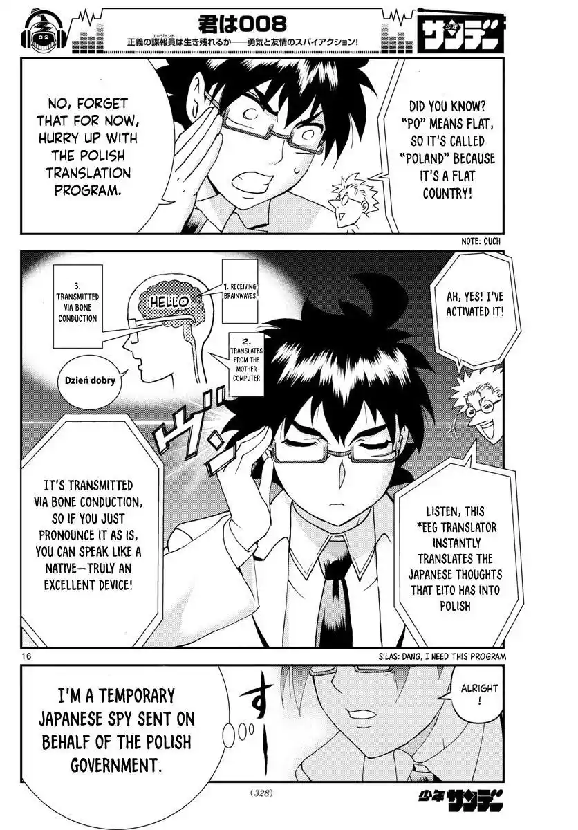 You Are Double-O Eight Chapter 86