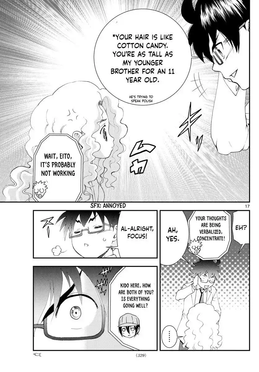 You Are Double-O Eight Chapter 86