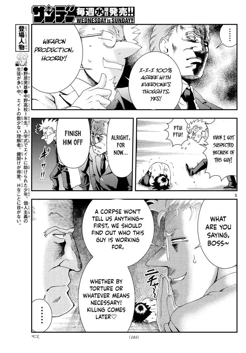 You Are Double-O Eight Chapter 87