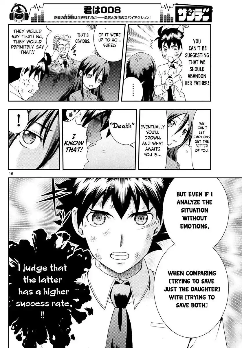 You Are Double-O Eight Chapter 87