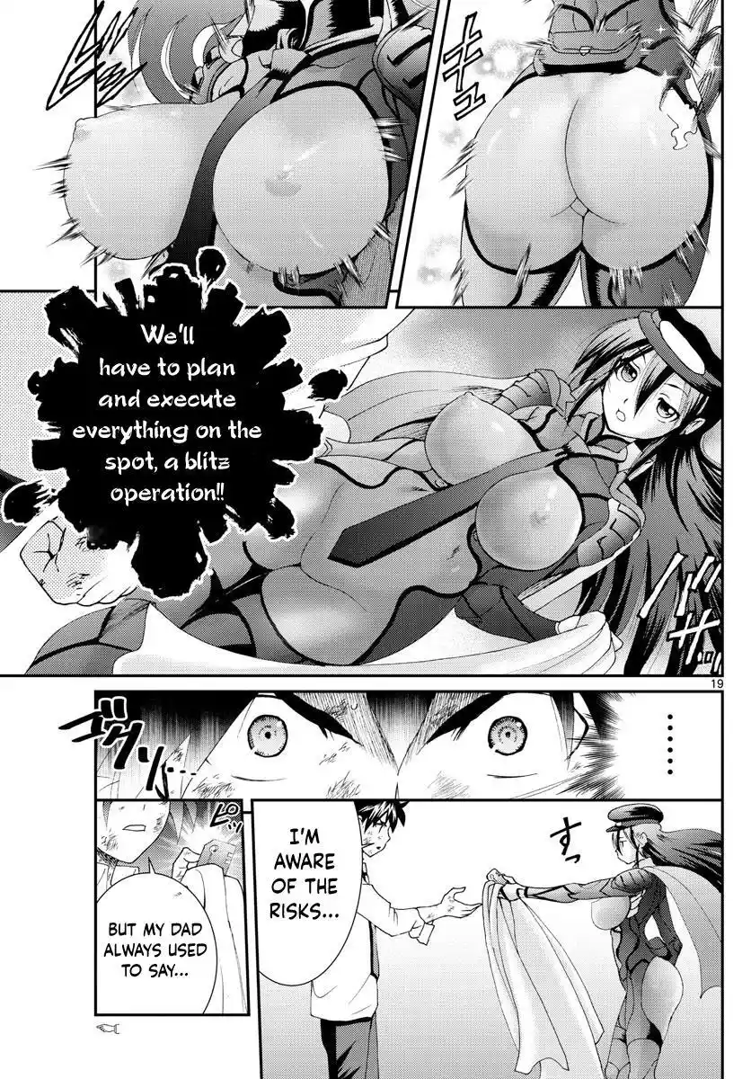 You Are Double-O Eight Chapter 87