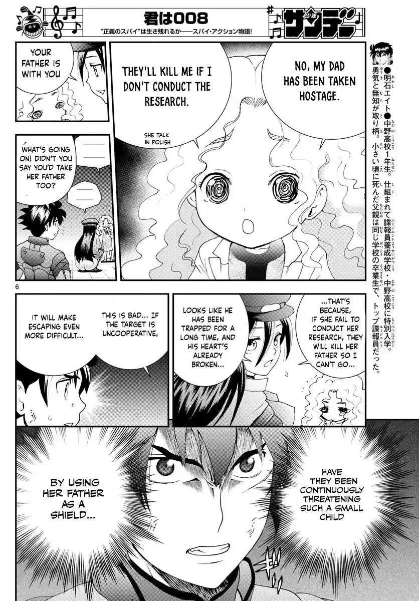 You Are Double-O Eight Chapter 88