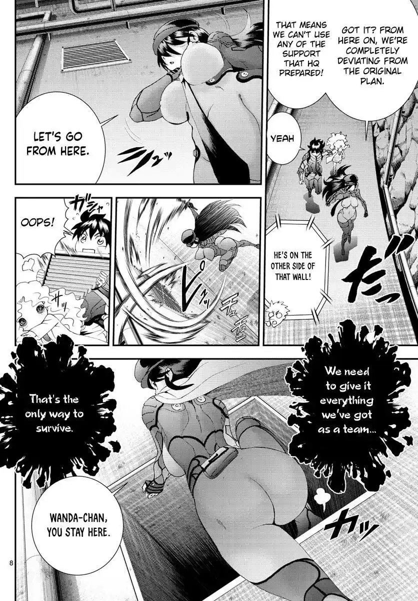 You Are Double-O Eight Chapter 88