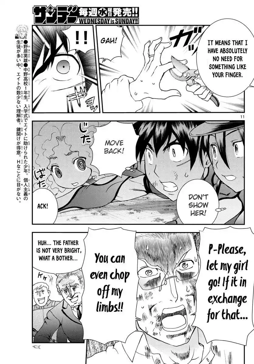 You Are Double-O Eight Chapter 88