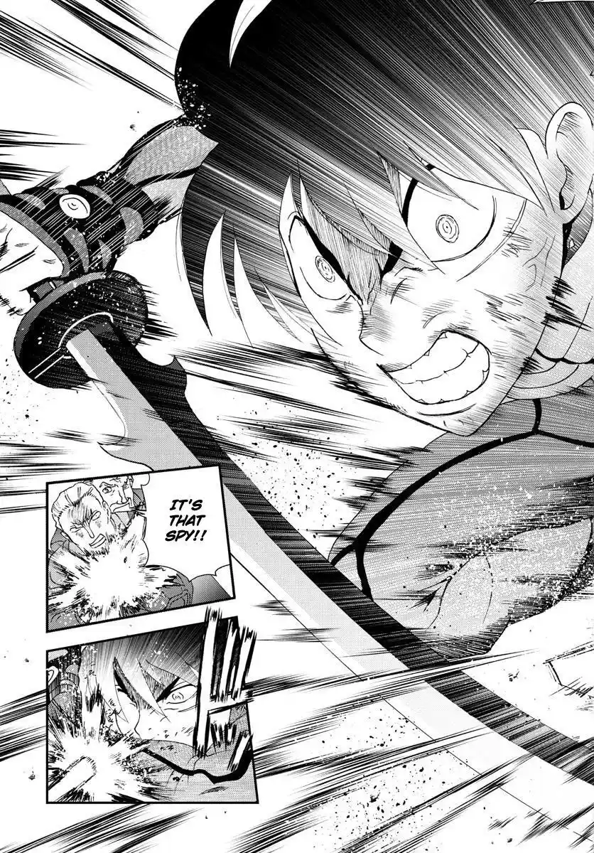 You Are Double-O Eight Chapter 88