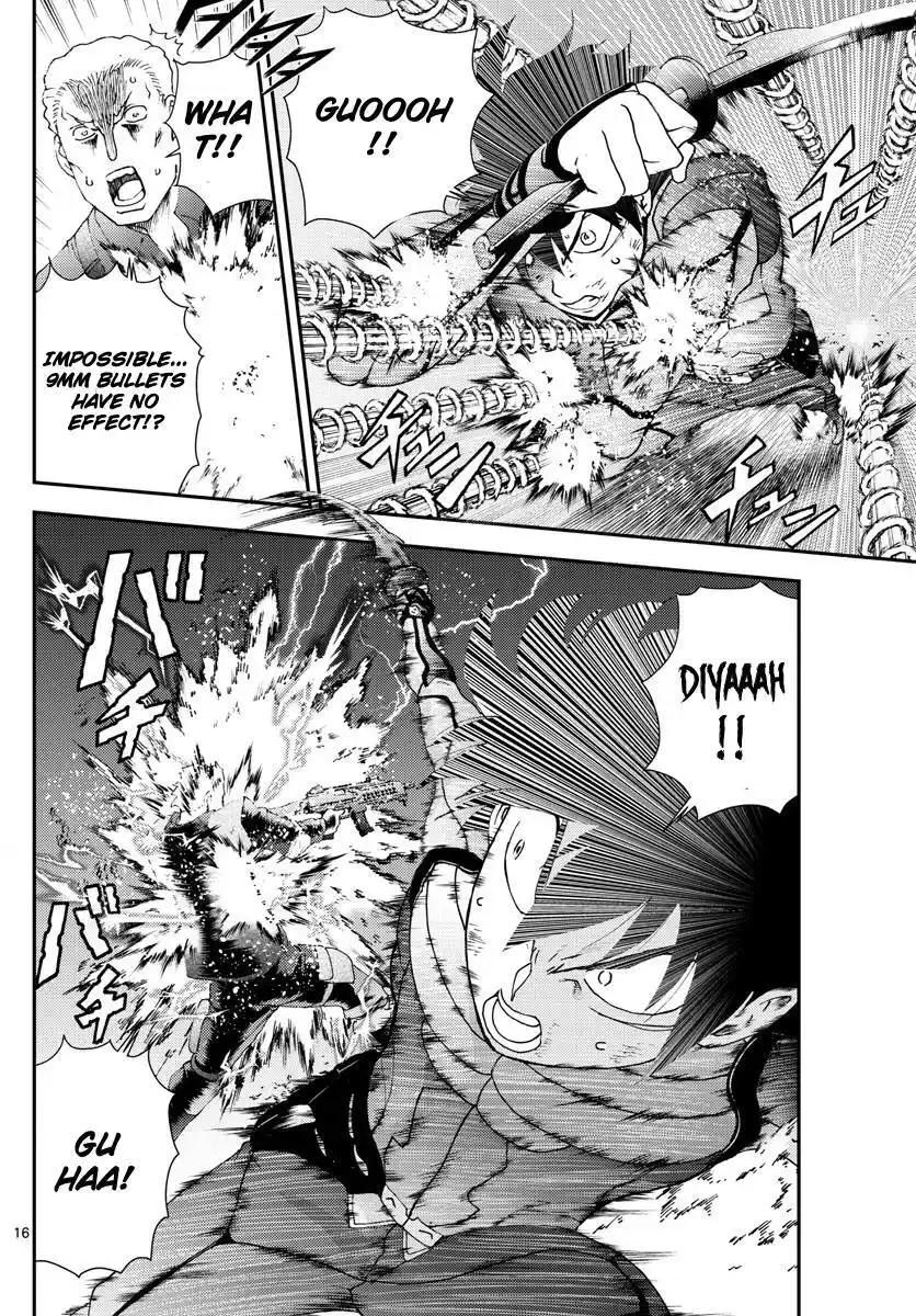 You Are Double-O Eight Chapter 88