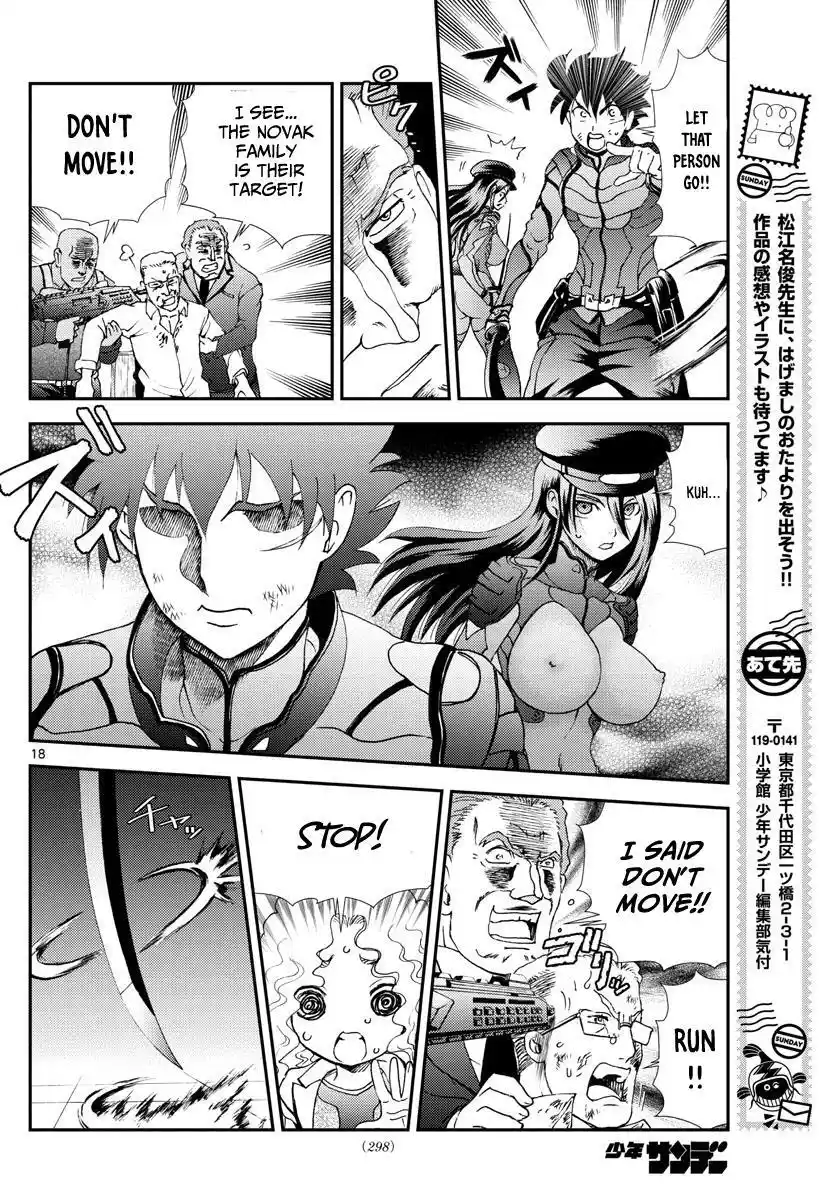 You Are Double-O Eight Chapter 88