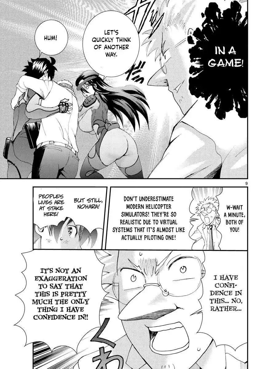 You Are Double-O Eight Chapter 89