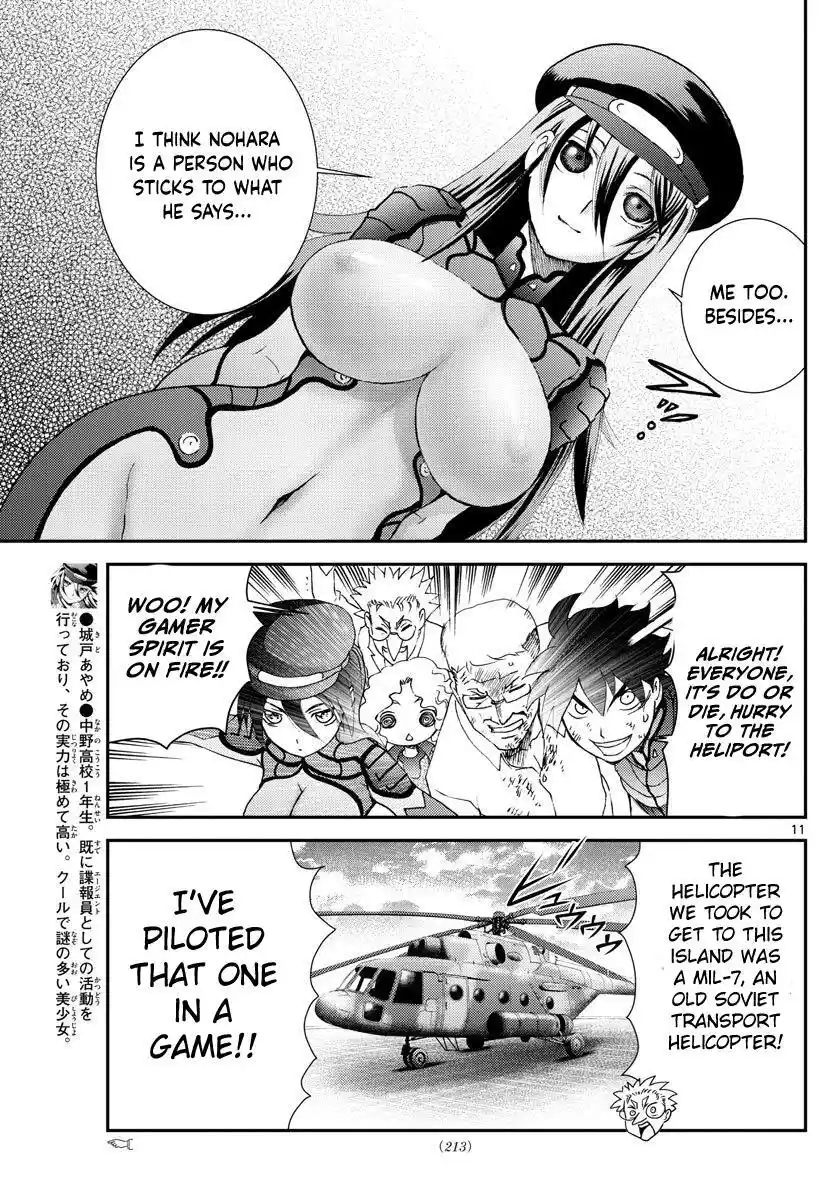 You Are Double-O Eight Chapter 89