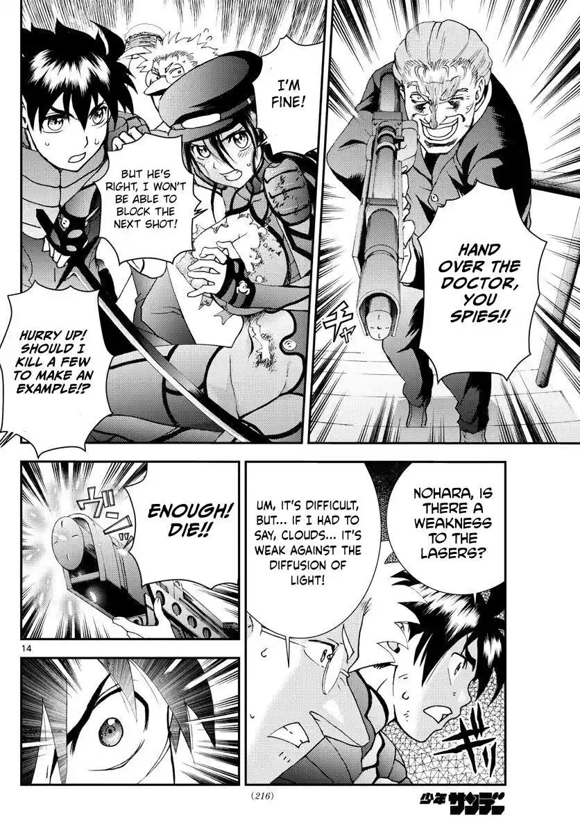 You Are Double-O Eight Chapter 89