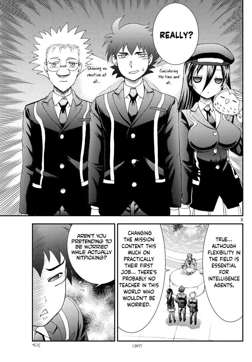 You Are Double-O Eight Chapter 90