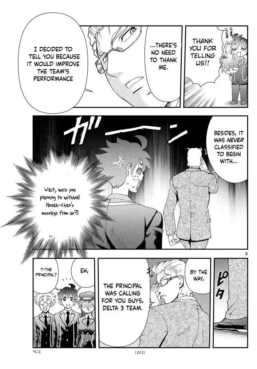 You Are Double-O Eight Chapter 90