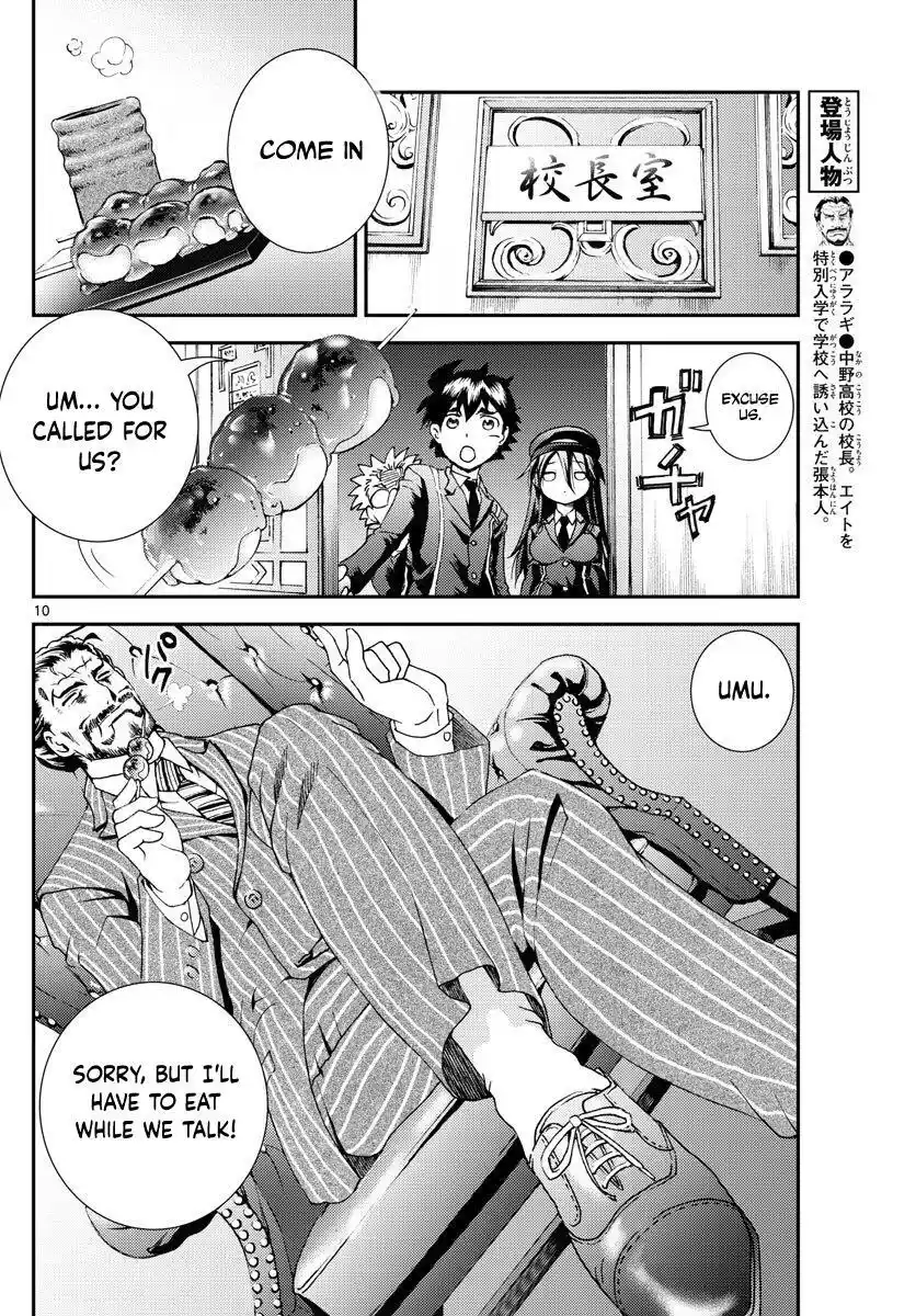 You Are Double-O Eight Chapter 90