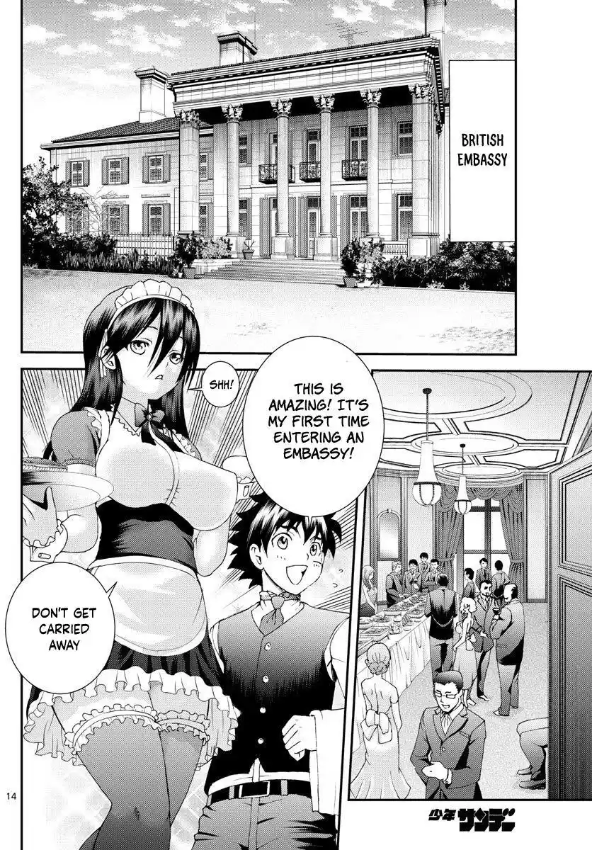 You Are Double-O Eight Chapter 90